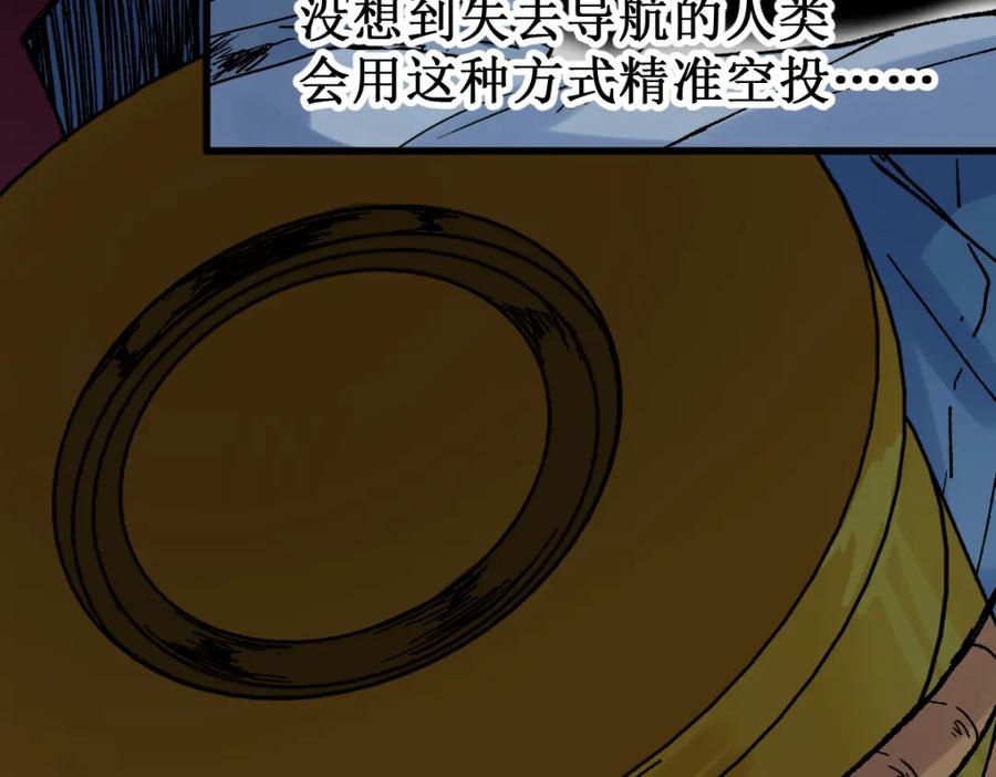 第200页