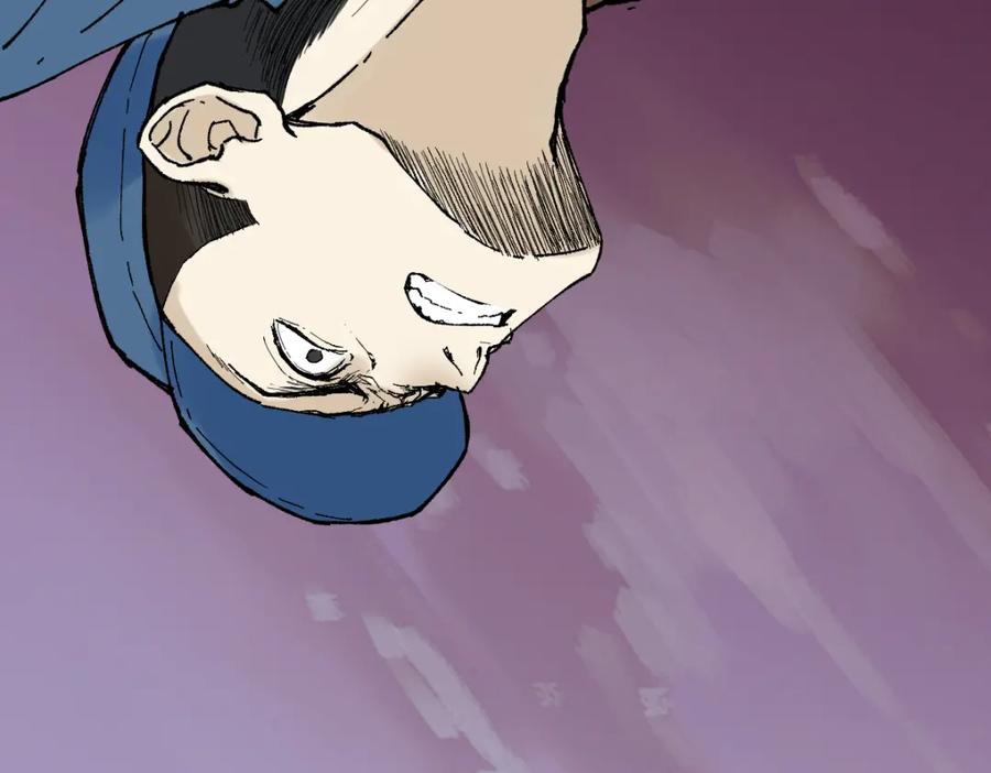 第202页