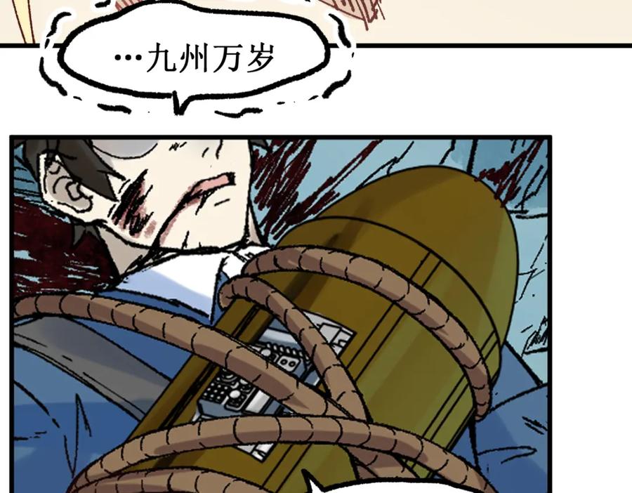 第208页