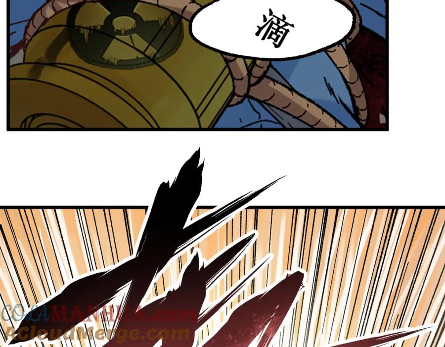 第209页