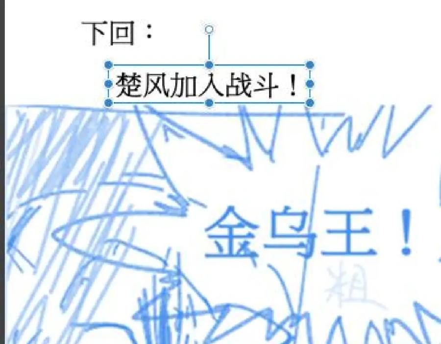 第215页
