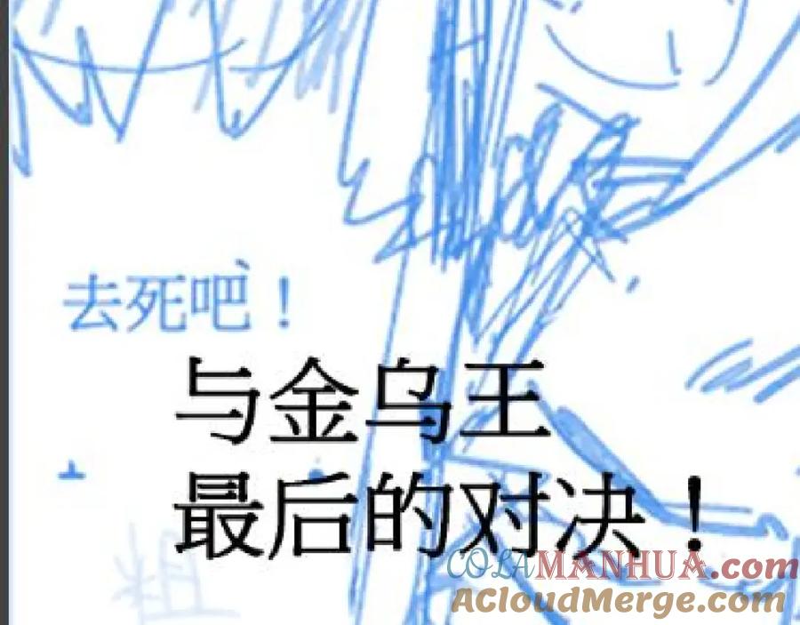 第217页