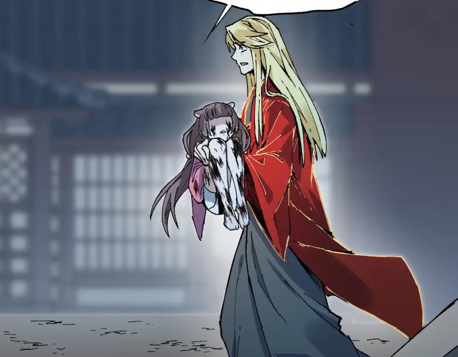 第172页