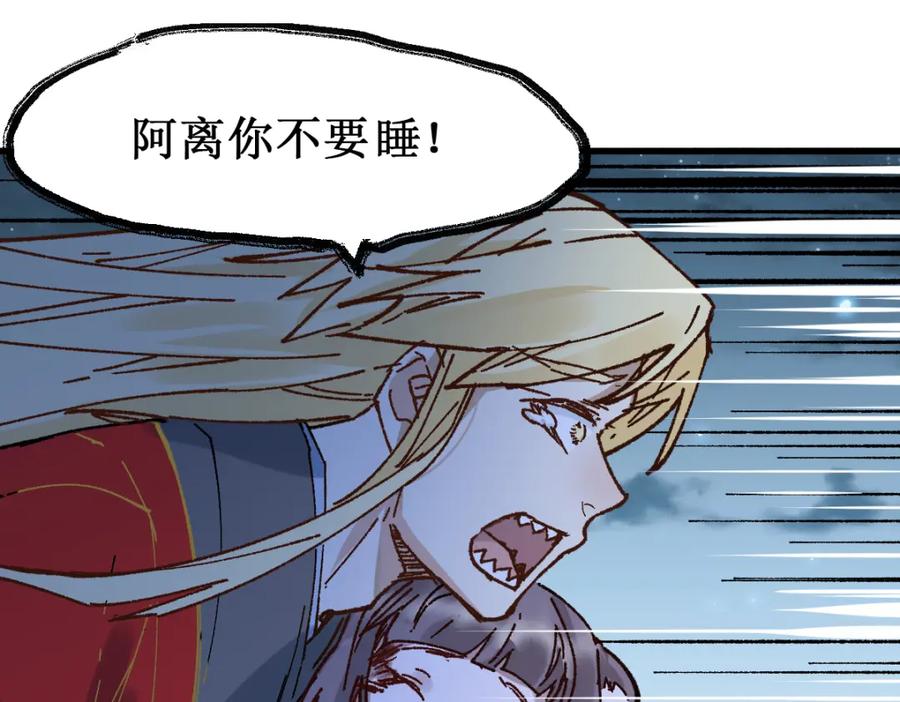 第202页