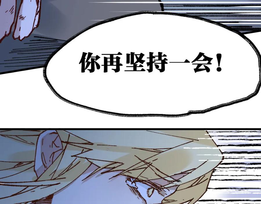 第204页
