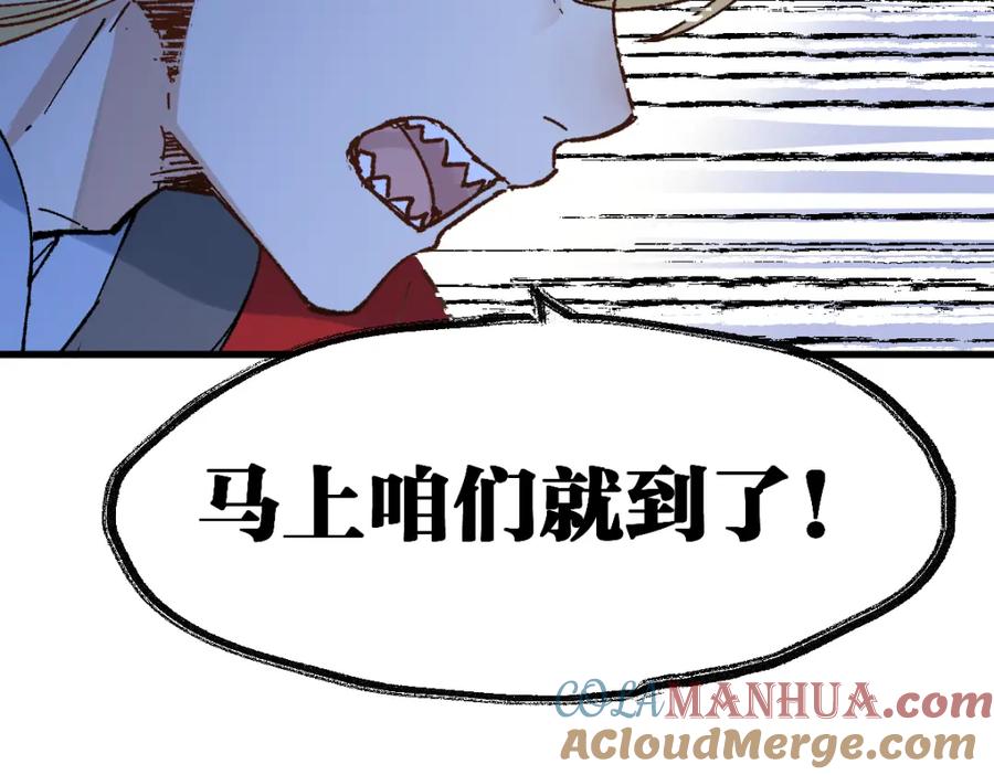 第205页