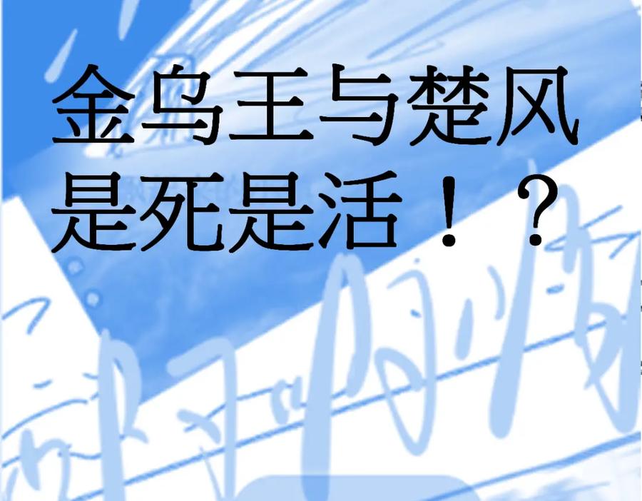 第208页
