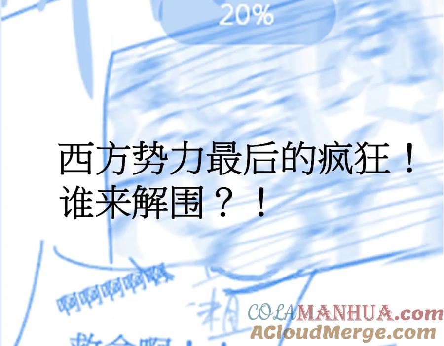 第209页