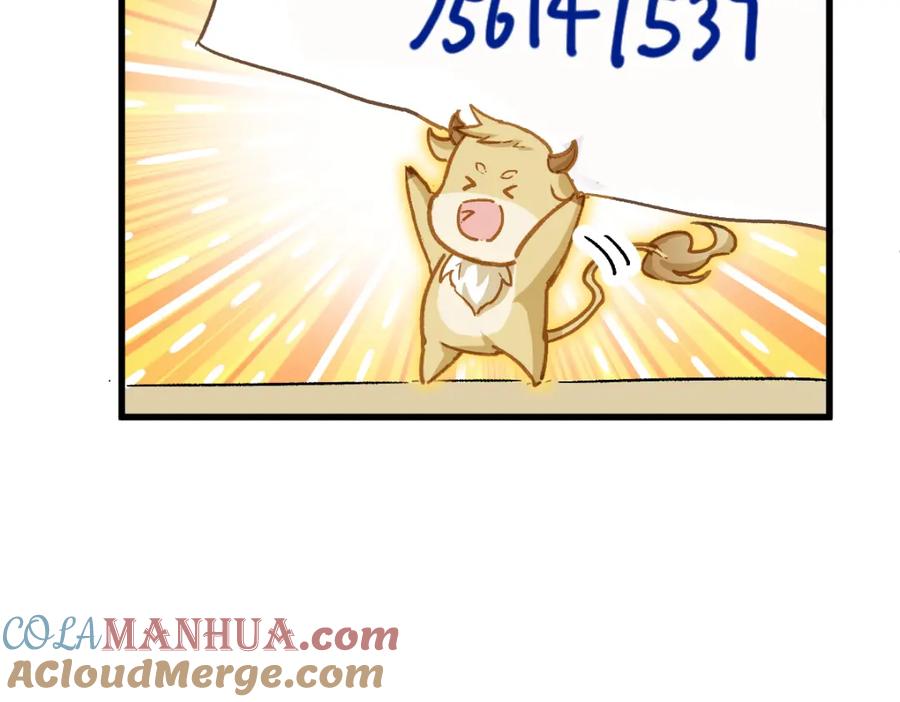 第213页