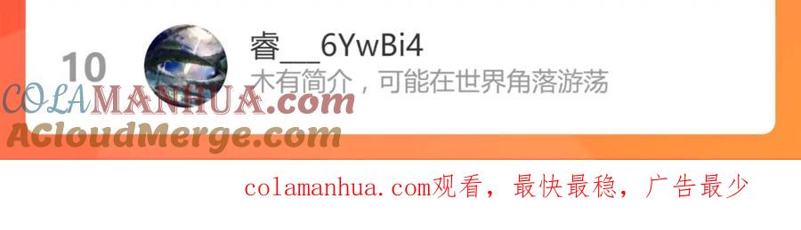 第217页