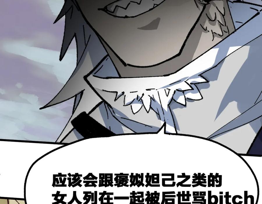 第164页