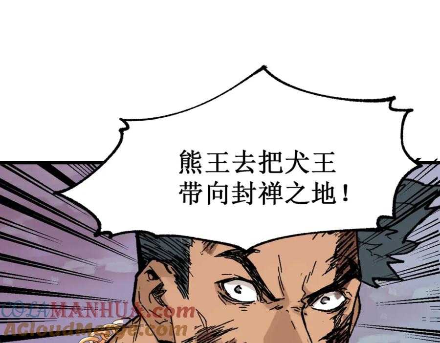 第169页