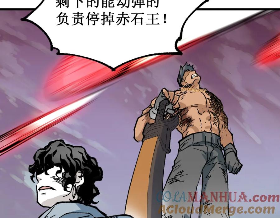 第173页