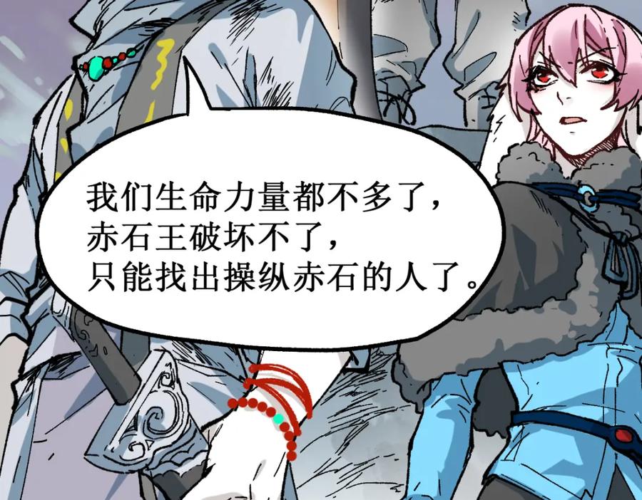第174页