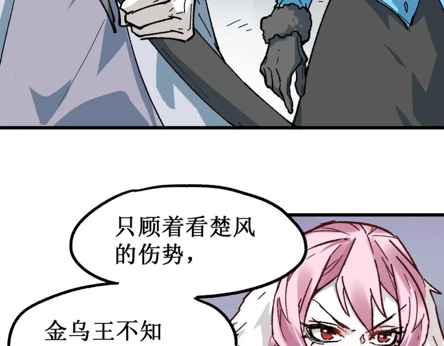 第175页
