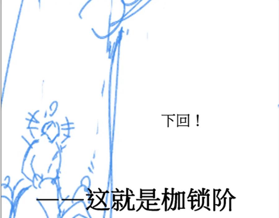 第190页