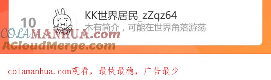 第197页