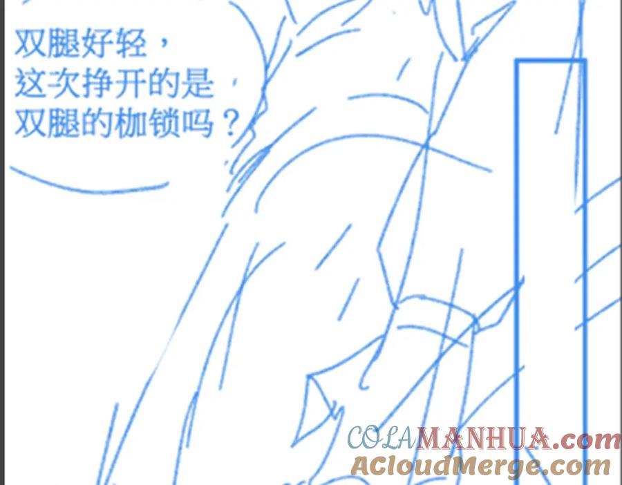 第197页