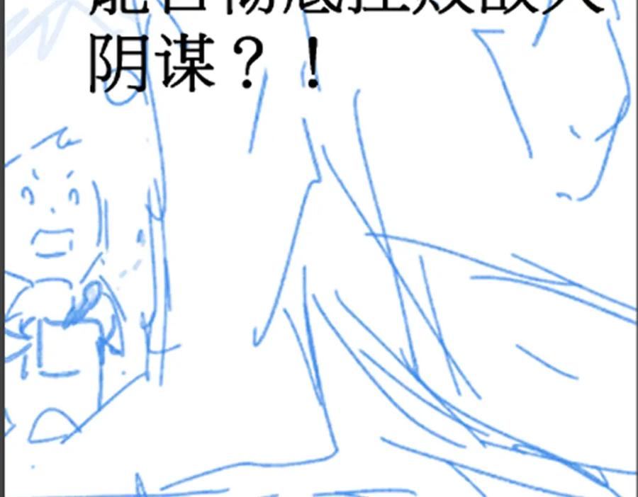 第199页