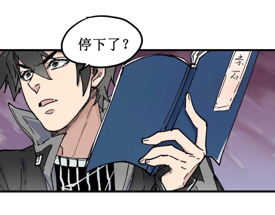 第154页
