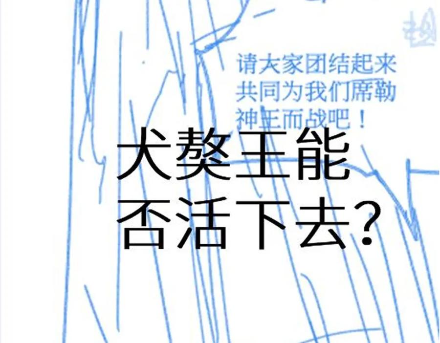 第175页
