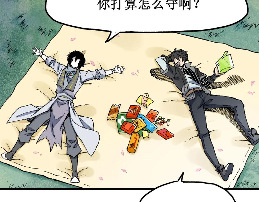 第127页