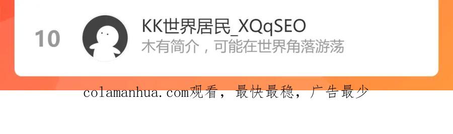第175页