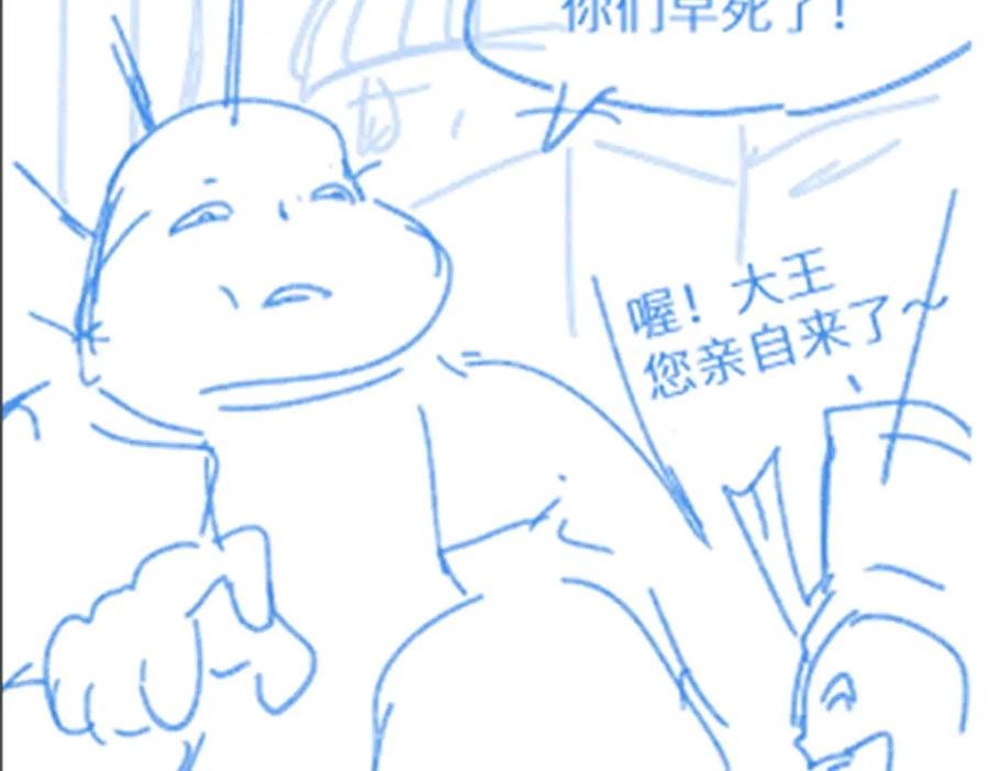 第160页