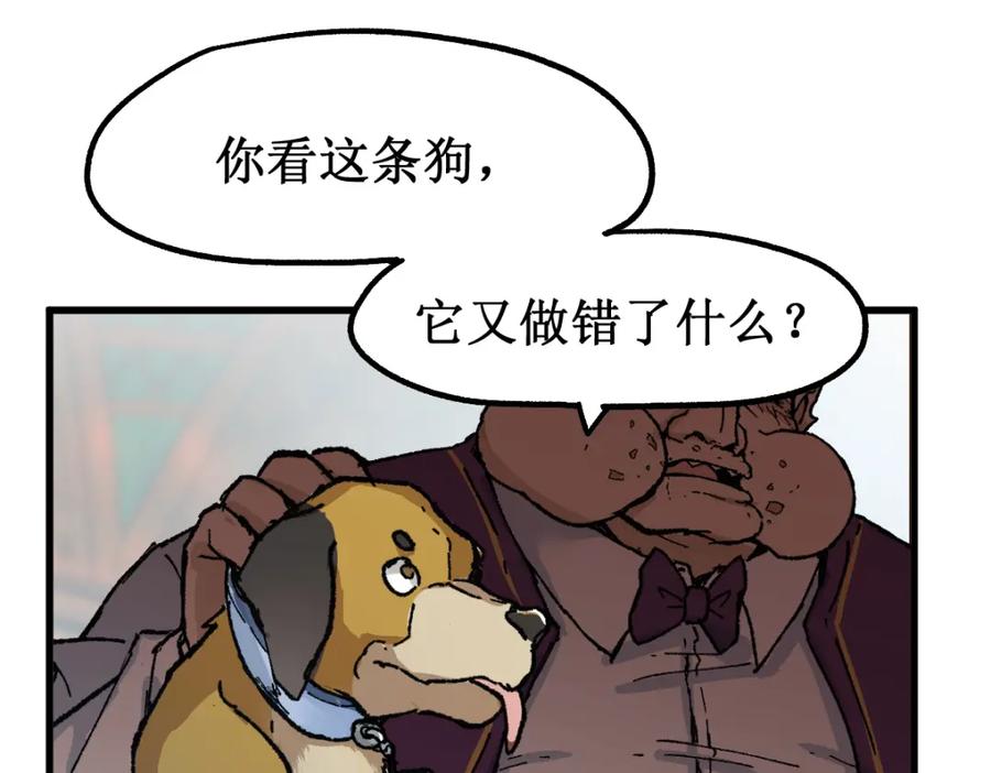 第154页
