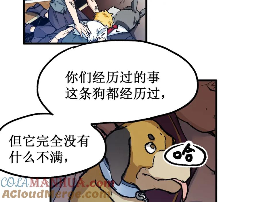 第157页