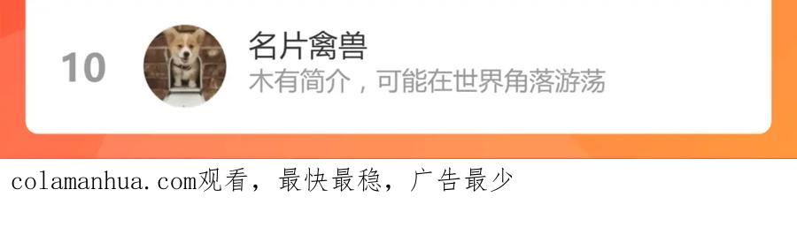 第194页