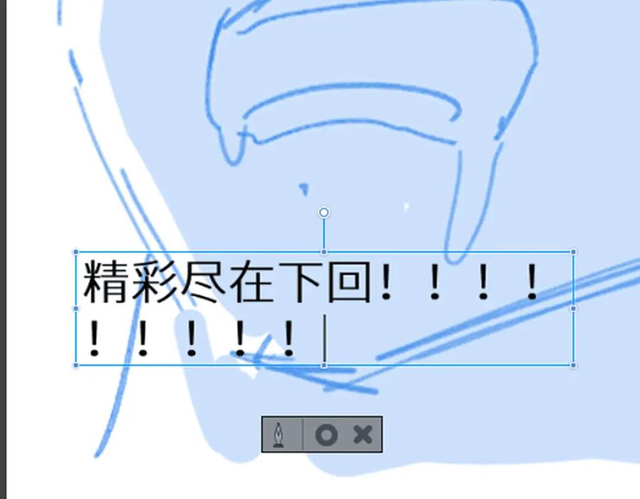 第170页