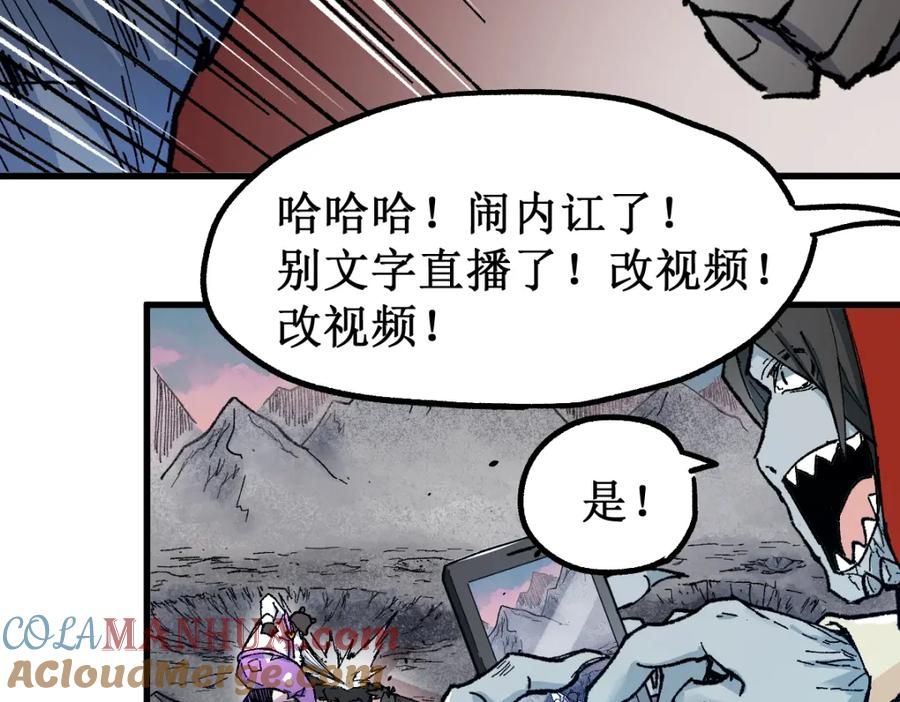 第145页