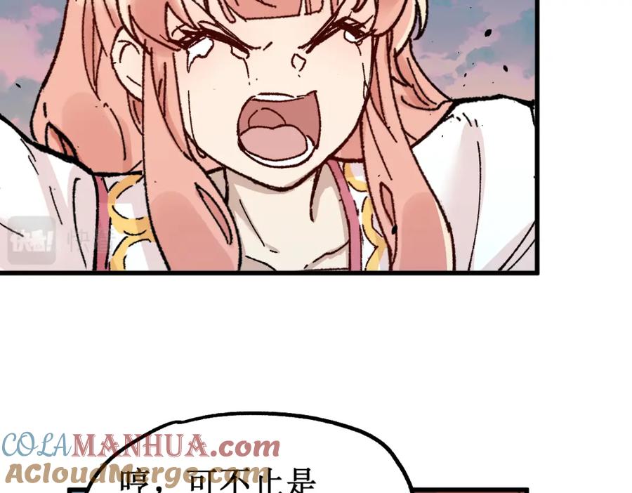 第177页