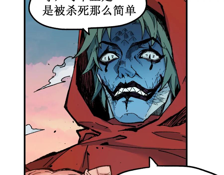 第178页
