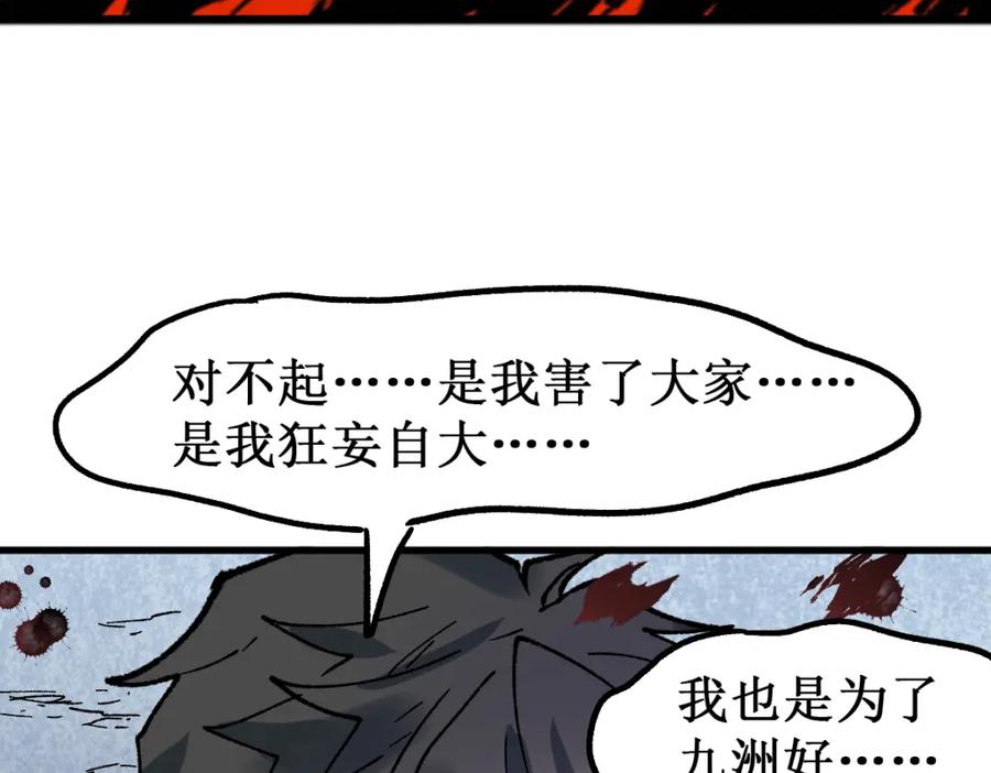 第188页