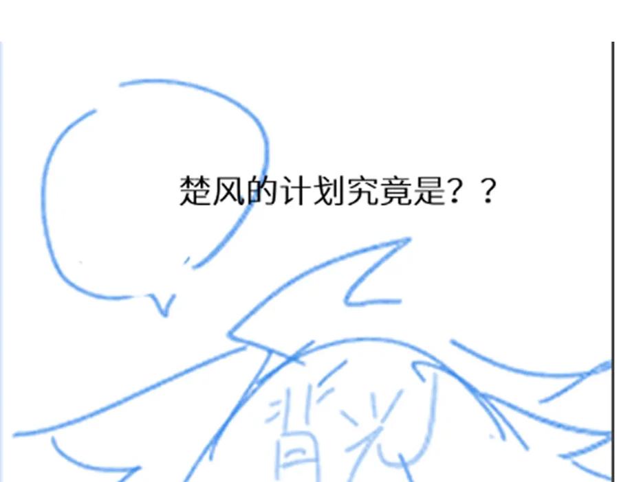 第200页