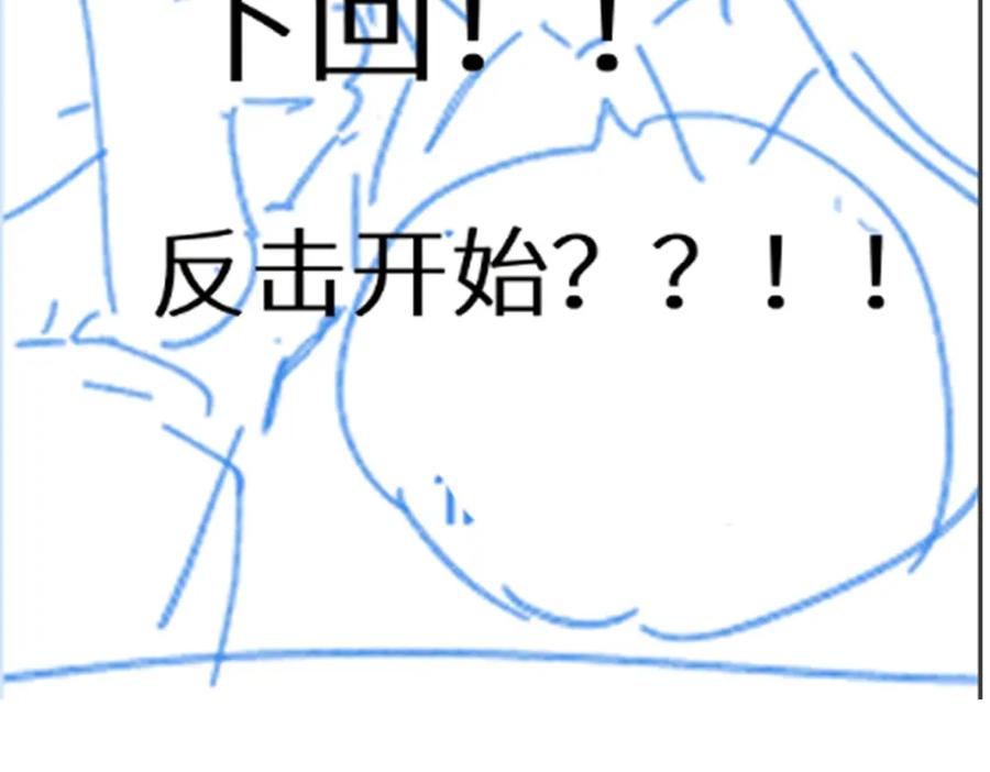 第202页