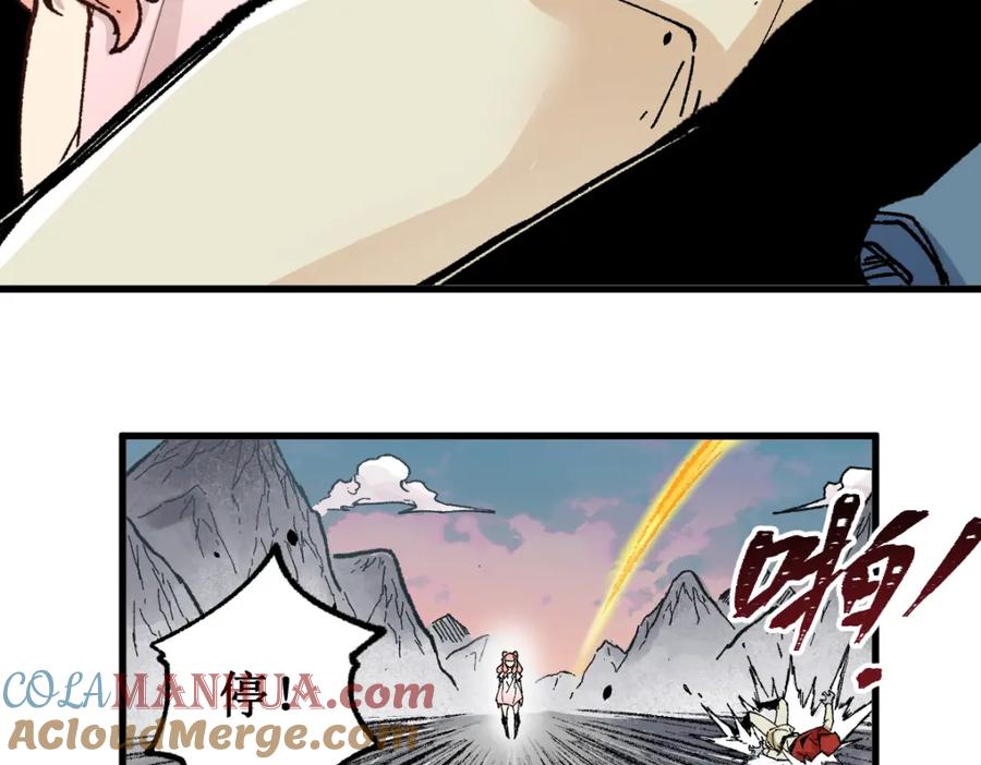 第145页
