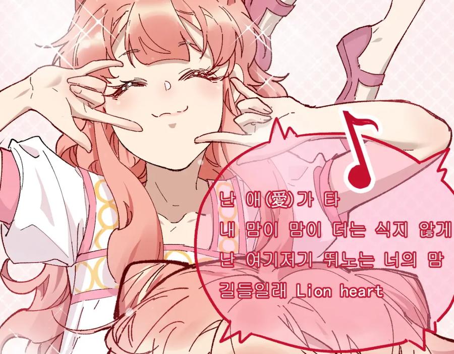 第174页