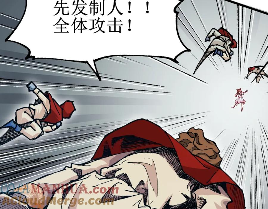 第181页