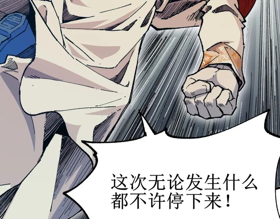 第182页