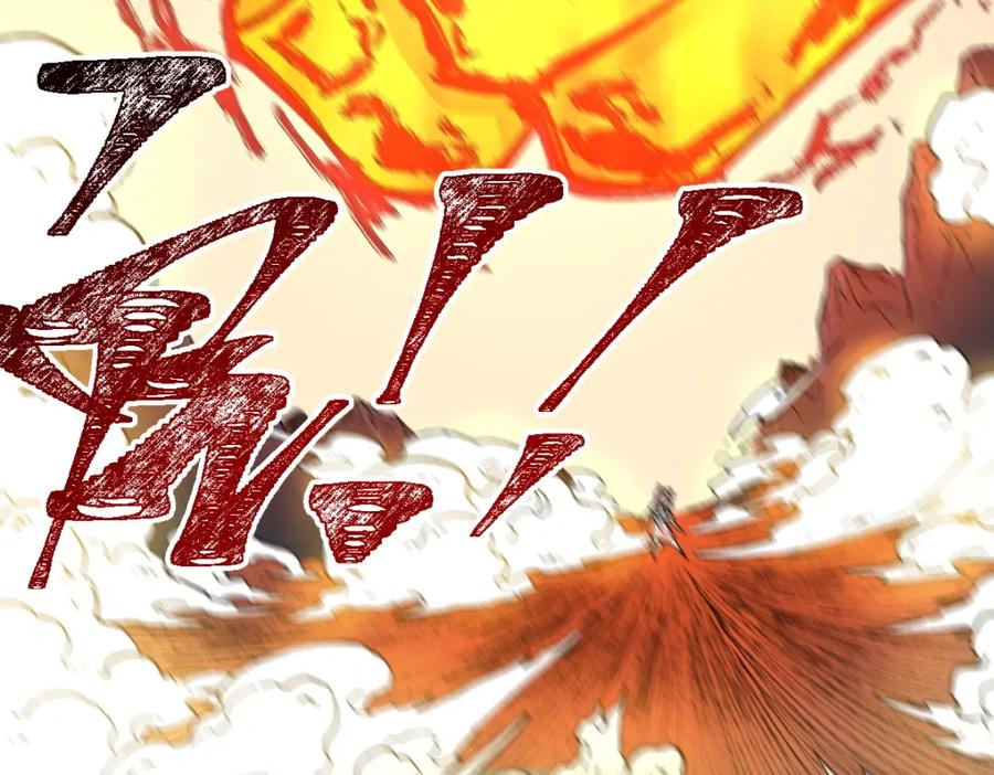 第199页