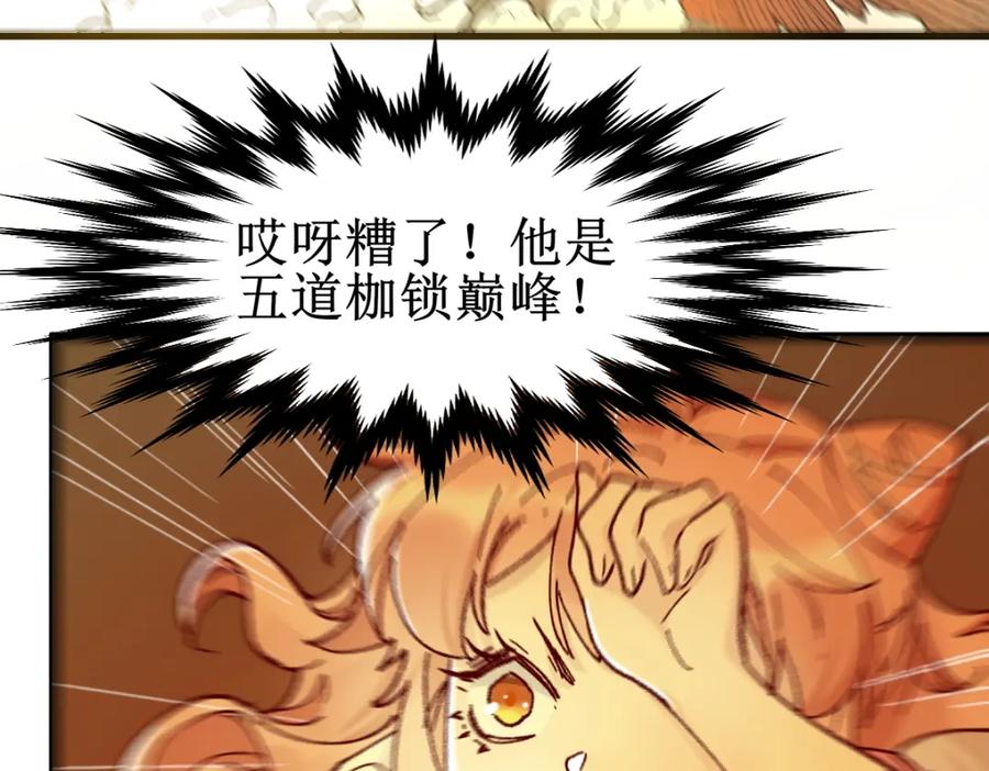 第200页