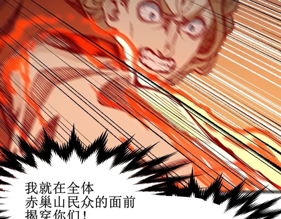 第203页