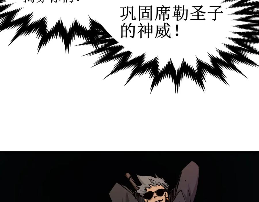 第204页