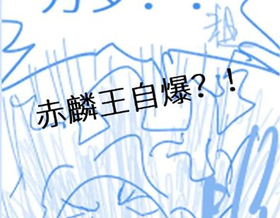 第211页