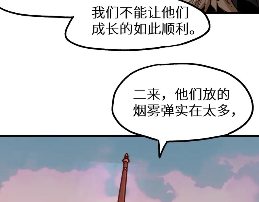 第178页