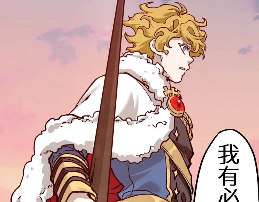 第179页