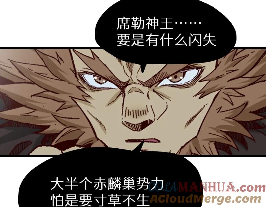 第185页